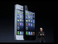 Apple trims orders for iPhone 5 components due to weak demand: Report
