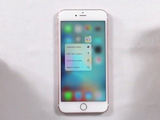 iPhone 6s Plus Survives Its First Bend Test