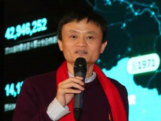 Alibaba's Jack Ma Appointed Business Advisor to UK Prime Minister