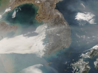 Nasa, South Korea to Develop Global Air Quality Monitoring System