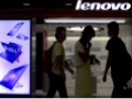 Lenovo to buy IBM's low-end server business for $2.3 billion