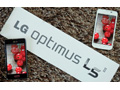 LG Optimus L5 II  worldwide roll out begins