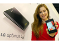 LG Optimus L3 II set to go on sale worldwide starting this week with Brazil