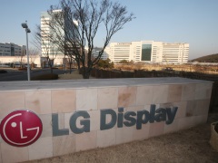Nitrogen Leak at LG Display Factory Kills 2, Sickens 4