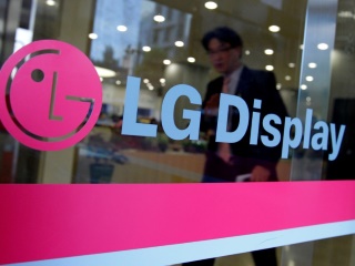 LG Unveils 5.7-Inch QHD+ Display; May Be Used on LG G6