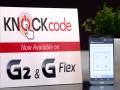 LG bringing Knock Code feature to G2 and G Flex in April