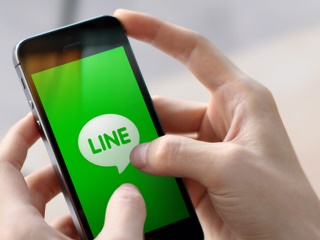 Messaging App Line Set for Listing in Tokyo, New York: Reports