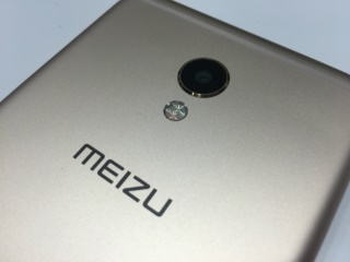 Meizu MX6 First Impressions