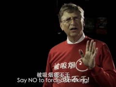 Bill Gates Featured in Chinese Anti-Smoking Music Video