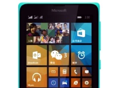 Microsoft Lumia 435 Reportedly Passes Certification, Tipping Specifications