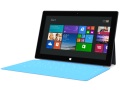 Microsoft Surface Mini to Feature Qualcomm SoC, Stylus Support: Report