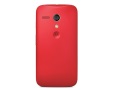 Moto G India launch details to be announced on February 5: Motorola