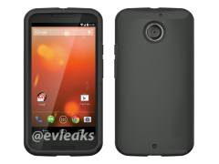 Motorola Moto X+1 With Bumper Allegedly Spotted in Leaked Image
