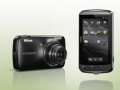 First images of Nikon's Android camera leaked
