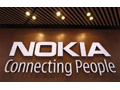 Struggling Nokia sells headquarters building