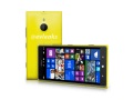 Nokia Lumia 1520 launch reportedly delayed to October