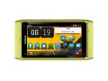 Nokia Belle Refresh update rolling out, hits N8 in India