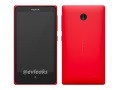 Nokia X budget Android phone reportedly certified in Indonesia, Malaysia