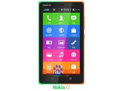 Nokia X2 Launch Expected at June 24 Event
