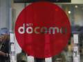 NEC and NTT Docomo to Jointly Research 5G Technologies