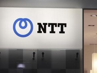 Japan's NTT Data Agrees to Buy Dell's IT Services Unit for $3 Billion