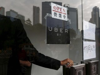 China Confirms Legal Status of Ride-Hailing Industry