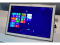 Panasonic shows off a 20-inch 4K Windows 8 tablet at CES