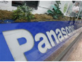 Panasonic planning a comeback strategy in TV business