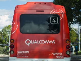 Qualcomm Unveils $280 Million Joint Venture With Chinese Province