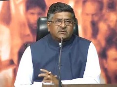 Foundation for Indo-Bangladesh Telecom Link Laid in Tripura