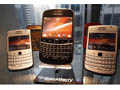 RIM: BlackBerry security not compromised in India