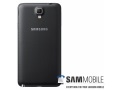 Samsung Galaxy Note 3 Neo leaked in purported press renders