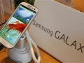 Samsung posts $7.4 billion profit on smartphone sales