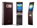 Samsung SCH-W789 Hennessy Android flip phone spotted online in new leaked images