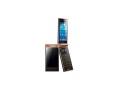 Samsung W2014 dual-screen Android flip phone with Snapdragon 800 launched
