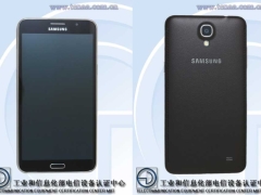 Samsung Galaxy Mega 2 With 6-inch Display Spotted in Images