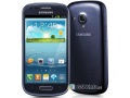 Samsung Galaxy S III mini Value Edition with Android 4.2 now available online