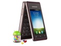 Samsung W789 Android flip phone with dual screens officially launched