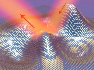 Invisibility Cloak Nears Reality, Scientists Claim