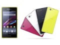 Sony Xperia Z1 f with 4.3-inch display, 20.7-megapixel camera launched