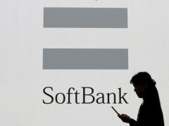 SoftBank Plans To Sell $7.9 Billion In Alibaba Stock To Cut Debt