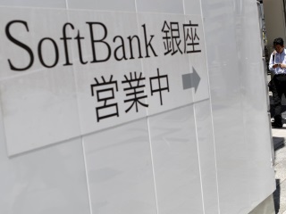Adani Said to Be in Talks With SoftBank, Foxconn on $3 Billion Solar Plan