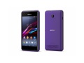 Sony Xperia E1, Xperia T2 Ultra smartphones launched along with dual-SIM variants