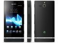 Sony Xperia U review