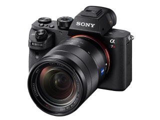 Sony Alpha 7R II With 42.4-Megapixel Back-Illuminated Full-Frame Sensor Launched in India