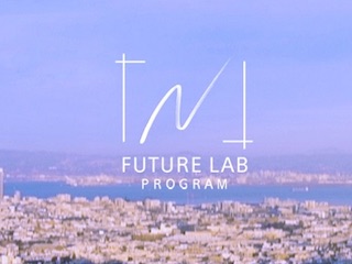 Sony Unveils Future Lab Program, Seeks Feedback for Upcoming Products