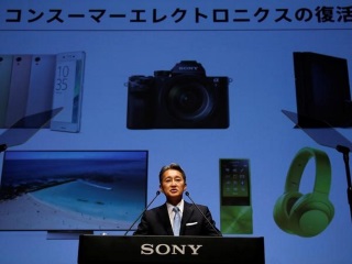 Sony Lifts Revenue Target for Games, but Cuts Outlook for Image Sensors