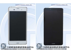 Sony Xperia Z3, Huawei Ascend Mate 7 Specifications Leaked via Regulator