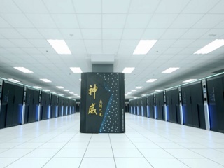 World's Fastest Supercomputer Is Made Entirely in China: Survey