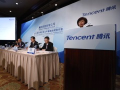 Nielsen to Measure Digital Ads in Partnership With Tencent